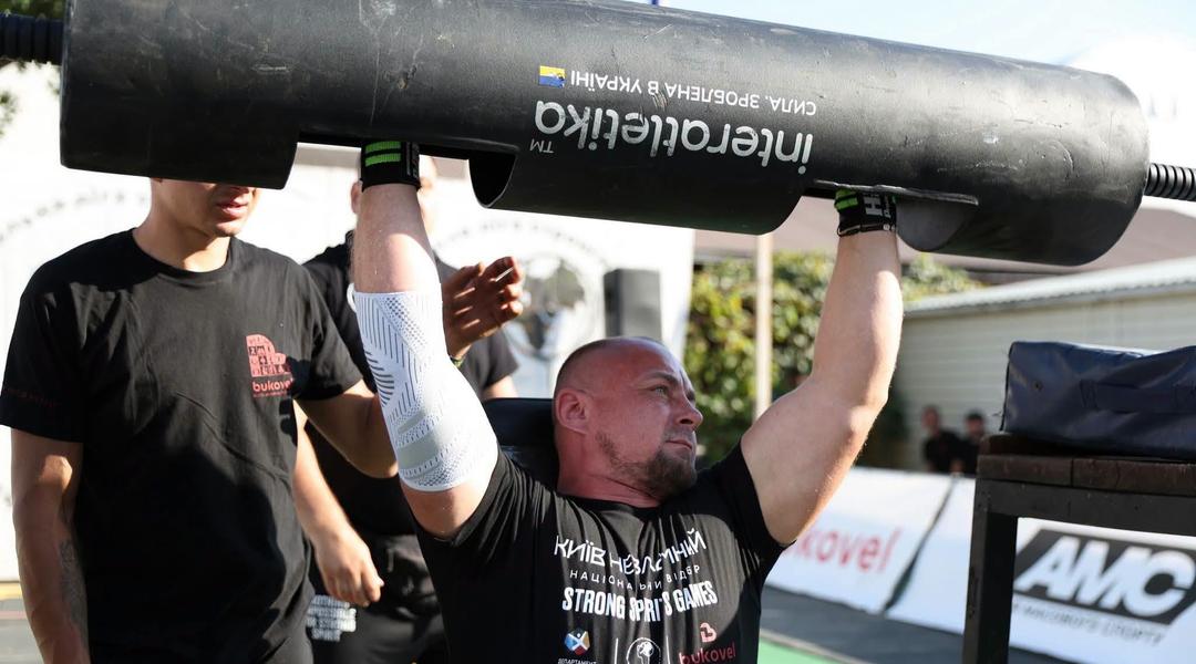 Змагання Strong Spirit's Games
