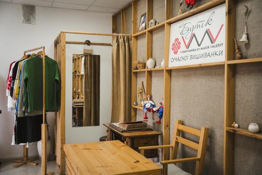 Шоурум Валерія Масіка