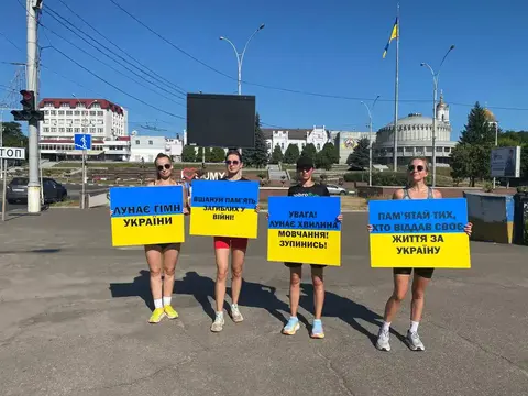 Dobroran hvylyna movchannya DobroRun на хвилині мовчання у Сумах