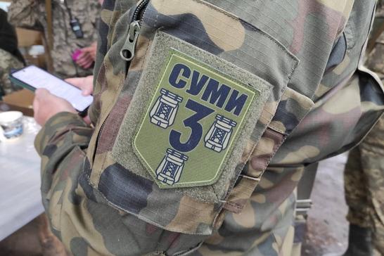 Тероборона Суми
