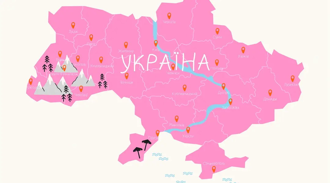 Туристична мапа України