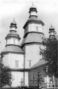 Церква Святої Трійці архів
