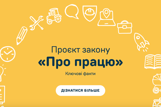snymok ekrana 2019 12 27 v 18.29.43