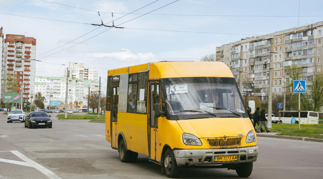 Маршрутка у Сумах
