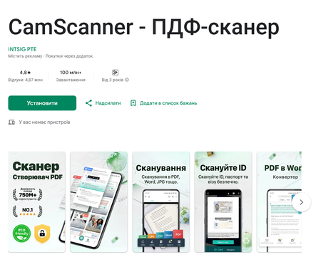 ц ц