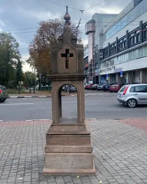 pamiatka soboru