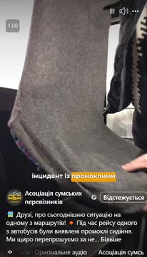 10 січ 18 мр асоц