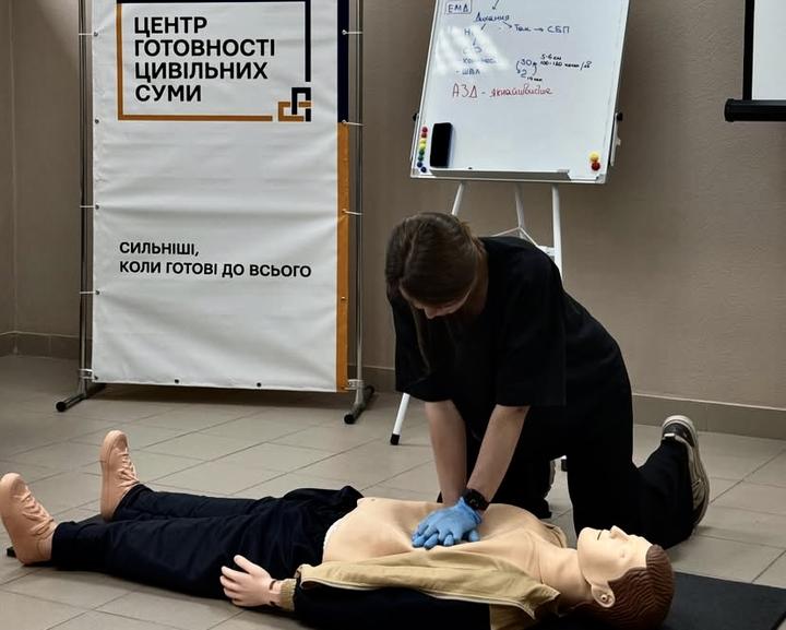 Урок із домедичної допомоги в «Центрі готовності цивільних» Навчання з домедичної допомоги
