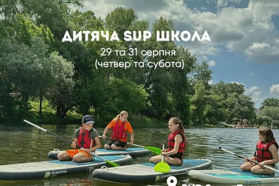 photo 2024 08 27 21 33 28
