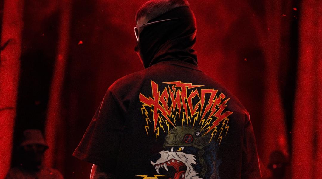 hatespeech t shirt m tac футболка хейтспіч від m-tac
