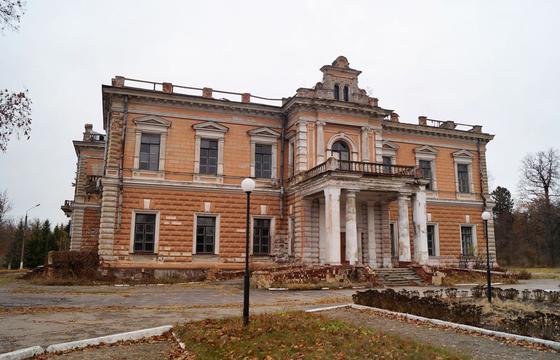 kiyanica
