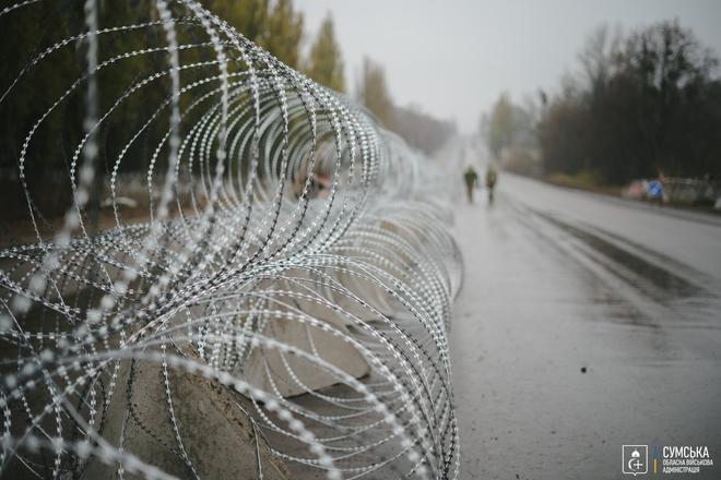 Фортифікації на Сумщині