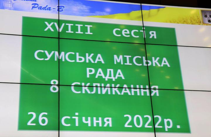 новость 2 novost 2
