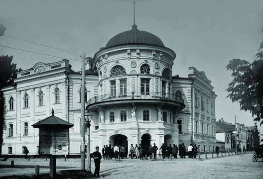 Старе фото Сумського краєзнавчого музею