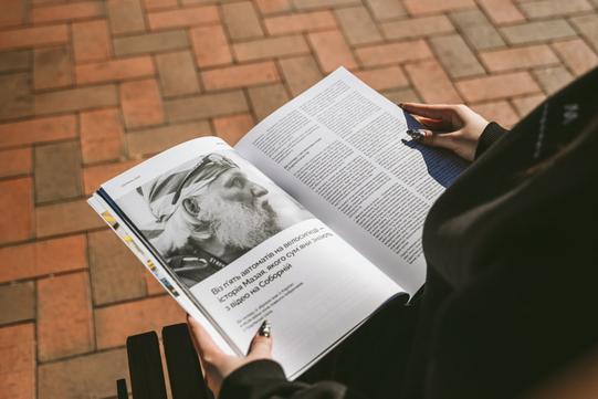 mazay jurnal розворот 5 журналу Цукр