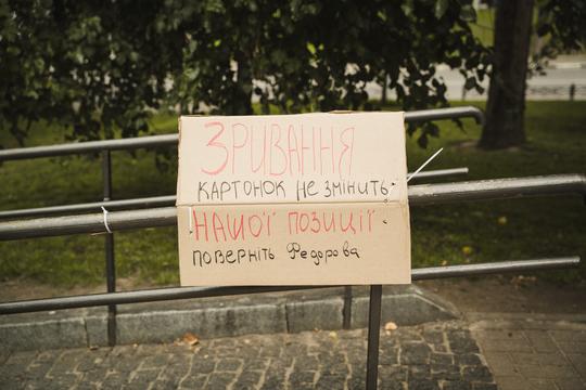 kartonka na lavtsi kartonka na lavtsi