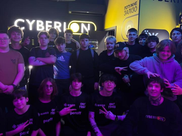 kibersportyvnyi klub cyberion sumy 1