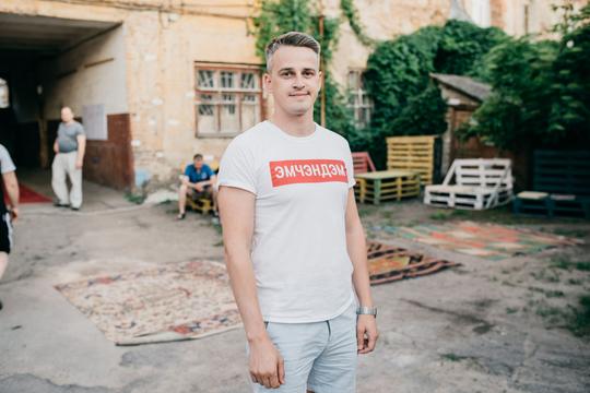 Sumy Networking: Change Makers 1 55