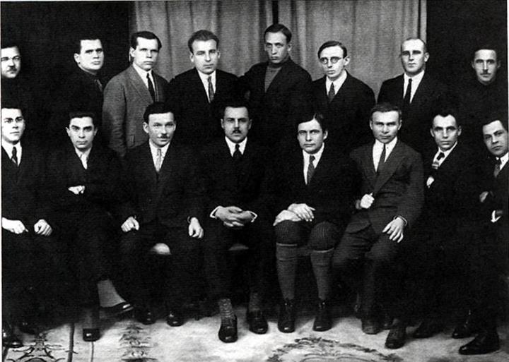 «ВАПЛІТЕ»