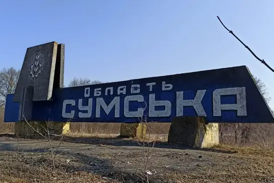 Sumska oblast 11 1