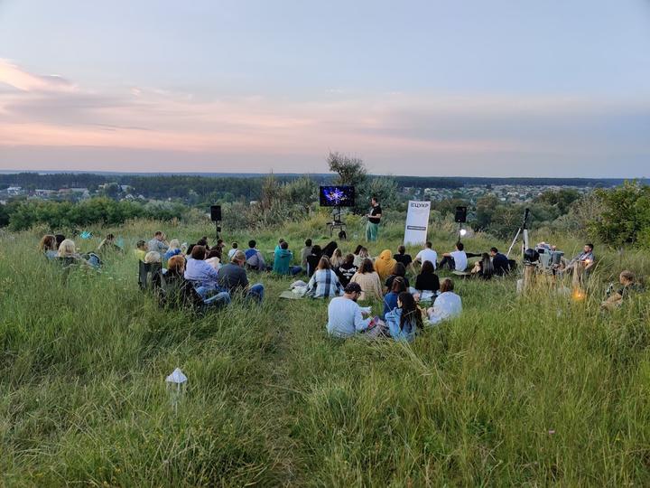 IMG 20200726 201905