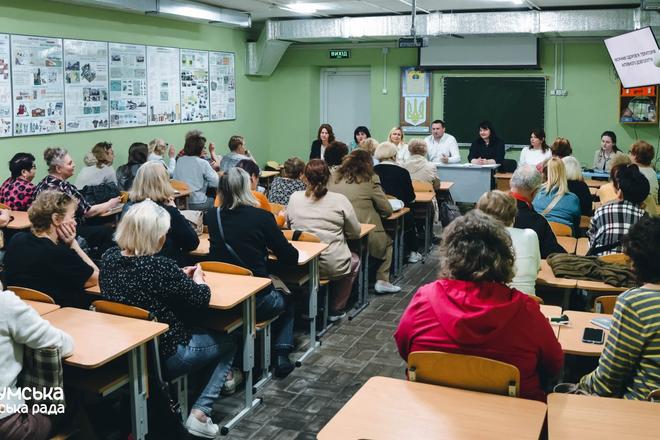 Збори щодо місячника здоров'я в Сумах