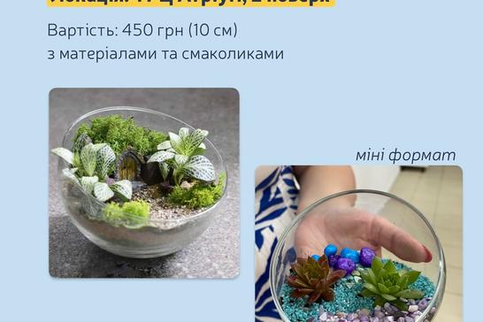 photo 2025 07 02 21 02 47