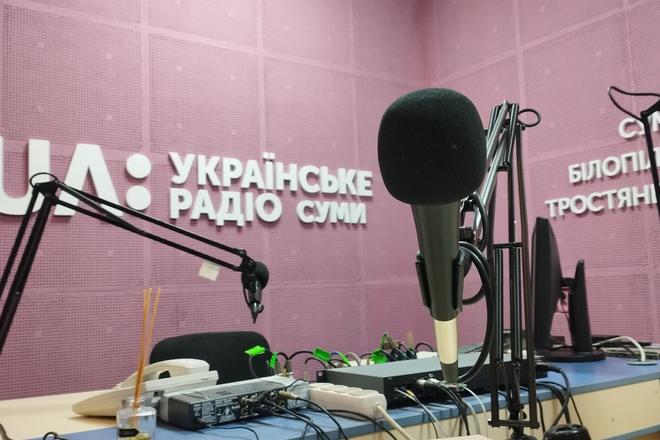 Українське радіо IMG 20221219 155716