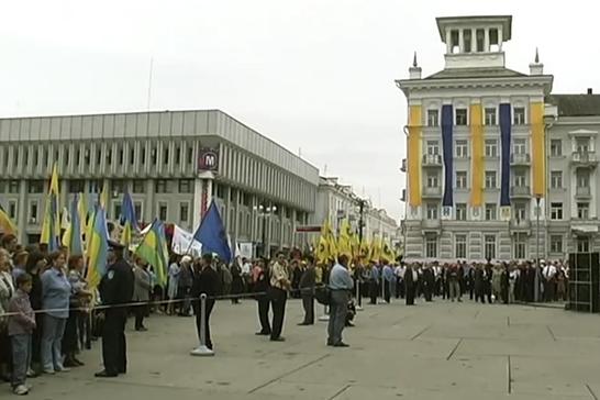 svyatkuvannya den nezalezhnosti sumy 2004
