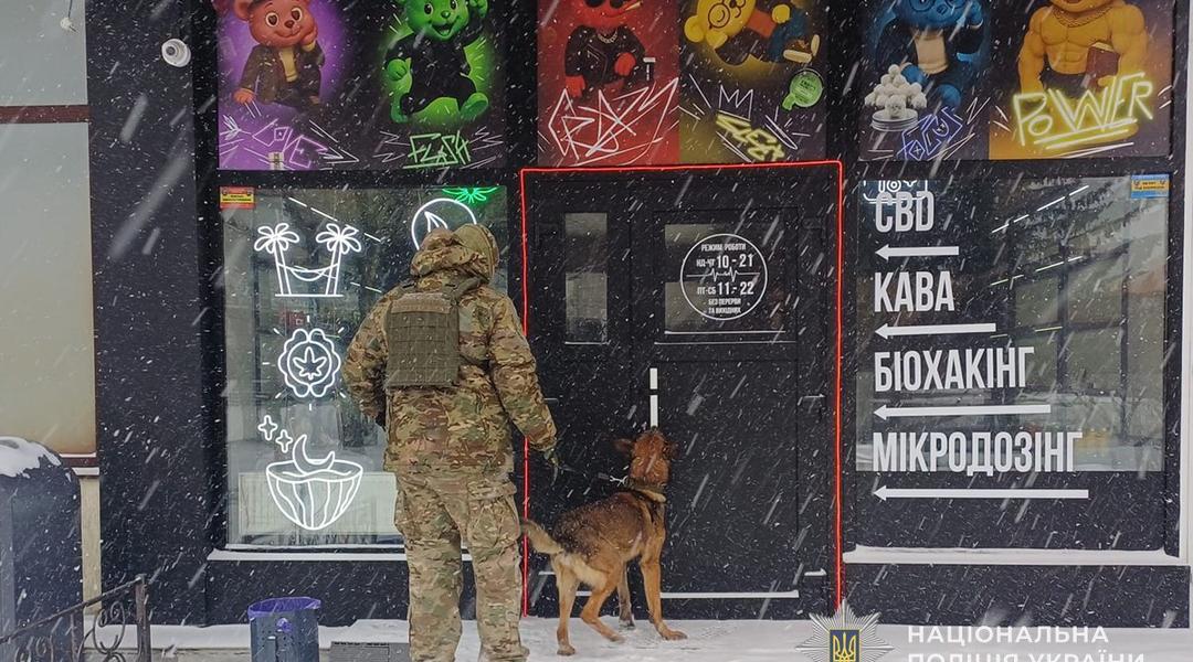 Поліція закрила магазин з наркотиками в Сумах