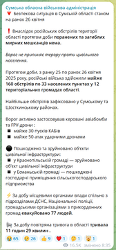 image 2025 05 05 14 36 51