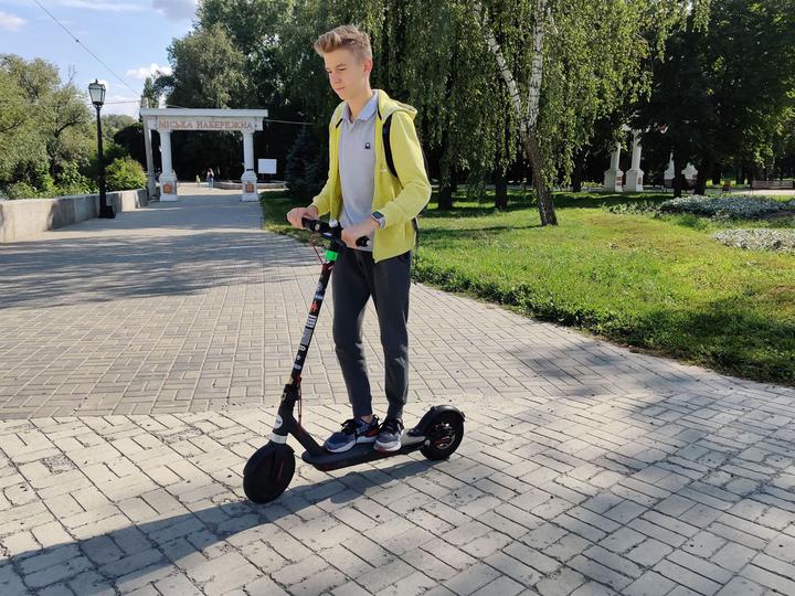 обрізане obrizane