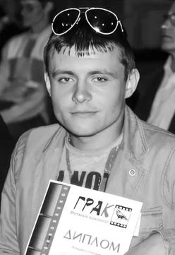 Artem 1 Artem 1