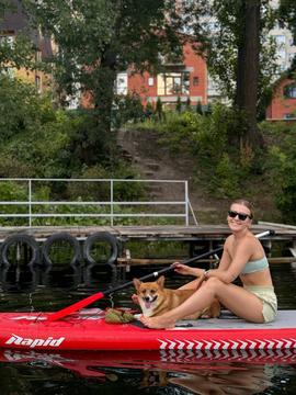 dog sup sumy dog sup sumy