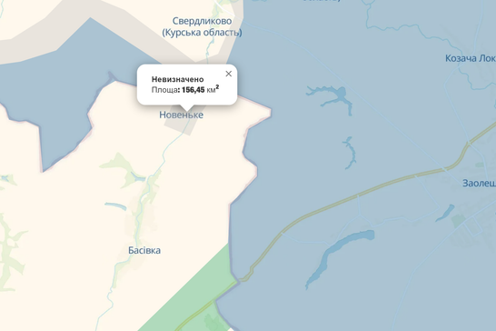 zobrazhennia 2025 02 28 125504110