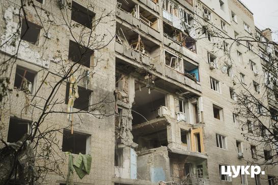 Росіяни атакували дев'ятиповерхівку у Сумах КАБами: є загиблі