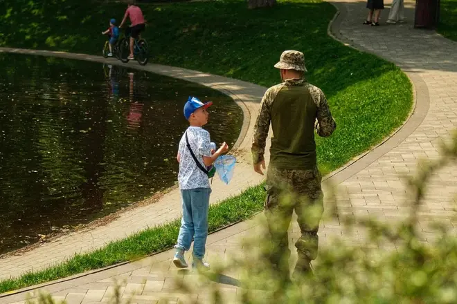 ветеран ЗСУ з дитиною