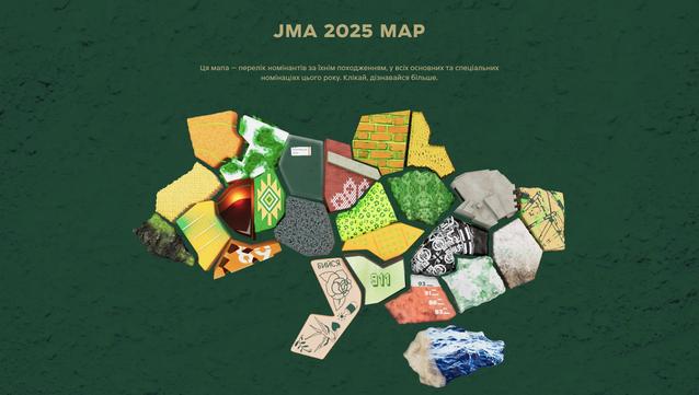 Znimok ekrana 2025 03 12 142140