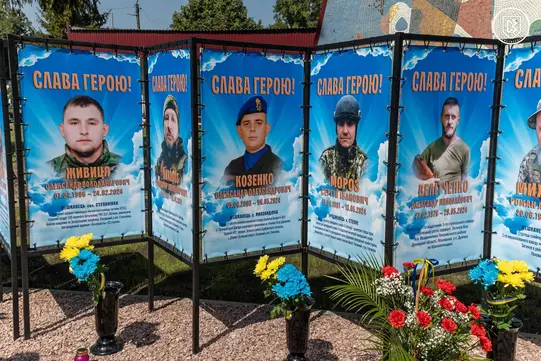 Алея Слави у Степанівці