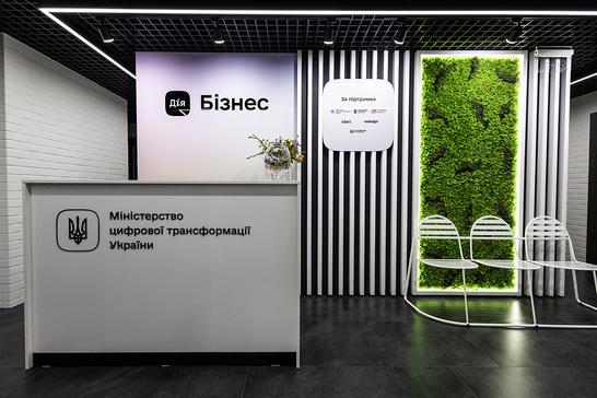 lutsk 1726606728