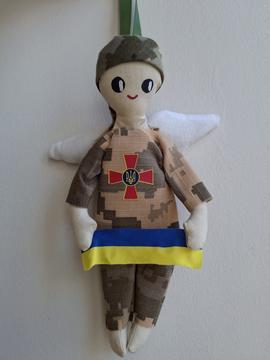 iianholia zsu