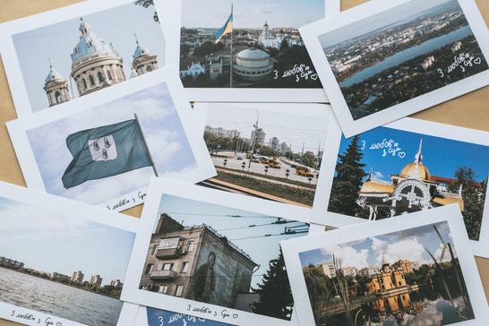 Листівки про Суми від Цукру