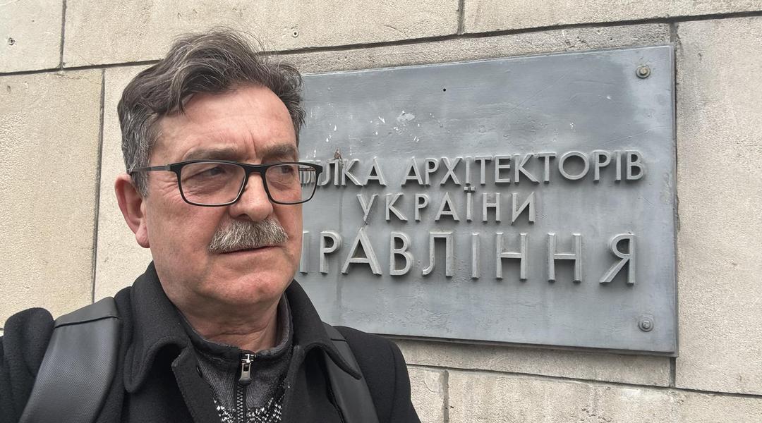 його стор