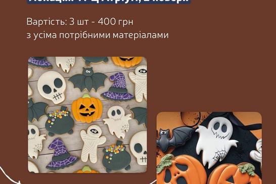 photo 2025 09 28 21 36 36