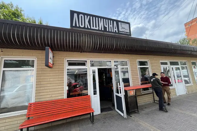 Локшична у Сумах