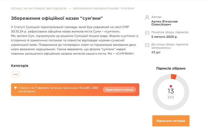 photo 2025 02 07 17 20 27 photo 2025 02 07 17 20 27