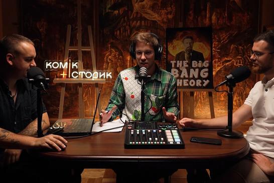 Знімок екрана (488)