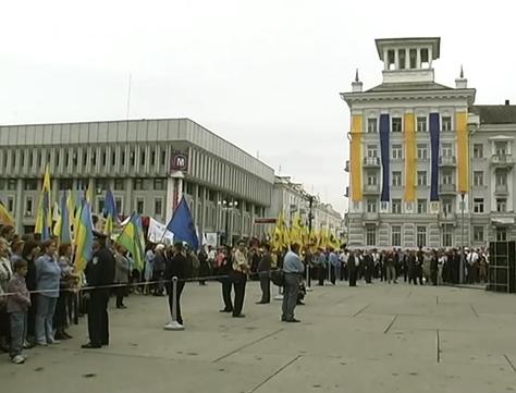 svyatkuvannya den nezalezhnosti sumy 2004