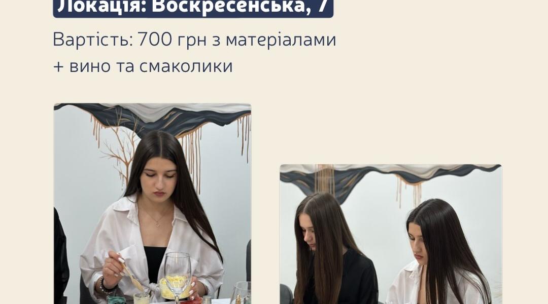 photo 2026 05 03 19 48 41