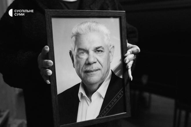 «Він був голосом громади». У Сумах помер керівник «Ромського національного об'єднання» Микола Москальов